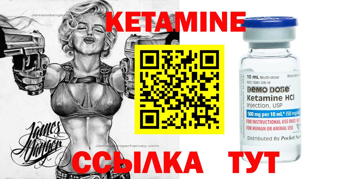 Лсд 25 Великий Новгород