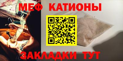 mix Малоярославец