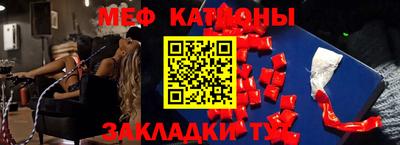 ПСИЛОЦИБИНОВЫЕ ГРИБЫ Ливны