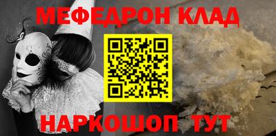 дурь Ликино-Дулёво