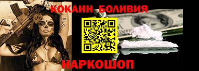 ПСИЛОЦИБИНОВЫЕ ГРИБЫ Ливны