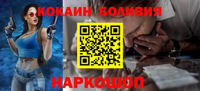 mix Малоярославец