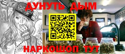 мефедрон мука Лесосибирск