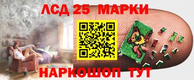 MDMA Мариинск