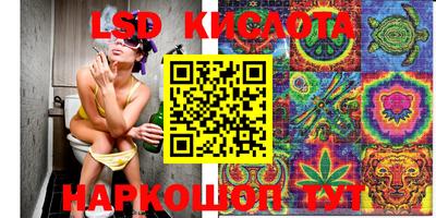 бошки Малгобек