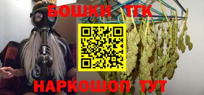 ПСИЛОЦИБИНОВЫЕ ГРИБЫ Ливны