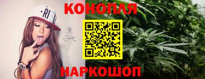 дурь Ликино-Дулёво