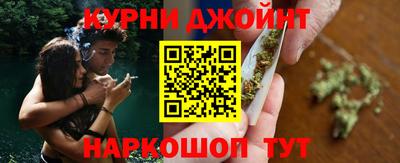 мефедрон мука Лесосибирск