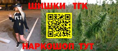 дурь Ликино-Дулёво