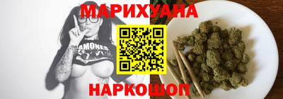 MDMA Мариинск