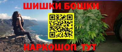 дурь Ликино-Дулёво