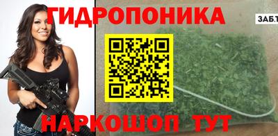 MDMA Мариинск
