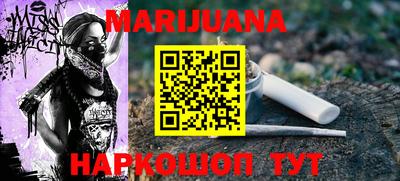 мефедрон мука Лесосибирск