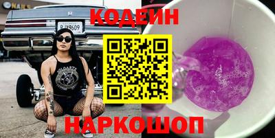 мефедрон мука Лесосибирск