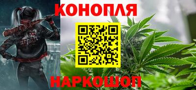 дурь Ликино-Дулёво