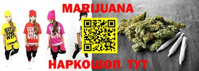 дурь Ликино-Дулёво
