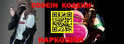 мефедрон мука Лесосибирск