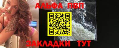 дурь Ликино-Дулёво