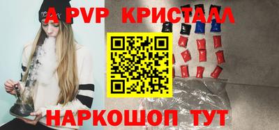 ПСИЛОЦИБИНОВЫЕ ГРИБЫ Ливны