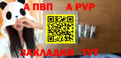 мефедрон мука Лесосибирск