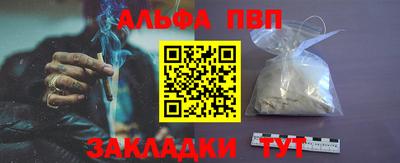 ПСИЛОЦИБИНОВЫЕ ГРИБЫ Ливны