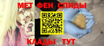 ПСИЛОЦИБИНОВЫЕ ГРИБЫ Ливны