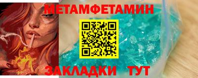 ПСИЛОЦИБИНОВЫЕ ГРИБЫ Ливны