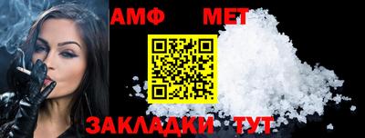 ПСИЛОЦИБИНОВЫЕ ГРИБЫ Ливны