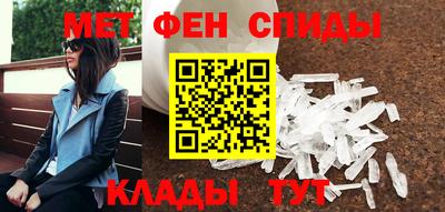 ПСИЛОЦИБИНОВЫЕ ГРИБЫ Ливны