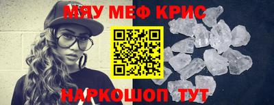 mix Малоярославец