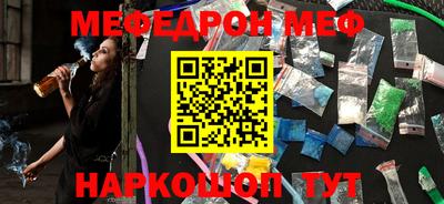 дурь Ликино-Дулёво