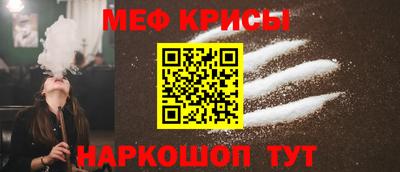 ПСИЛОЦИБИНОВЫЕ ГРИБЫ Ливны