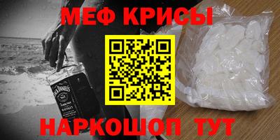 дурь Ликино-Дулёво