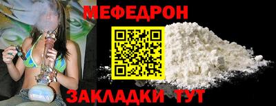 ПСИЛОЦИБИНОВЫЕ ГРИБЫ Ливны